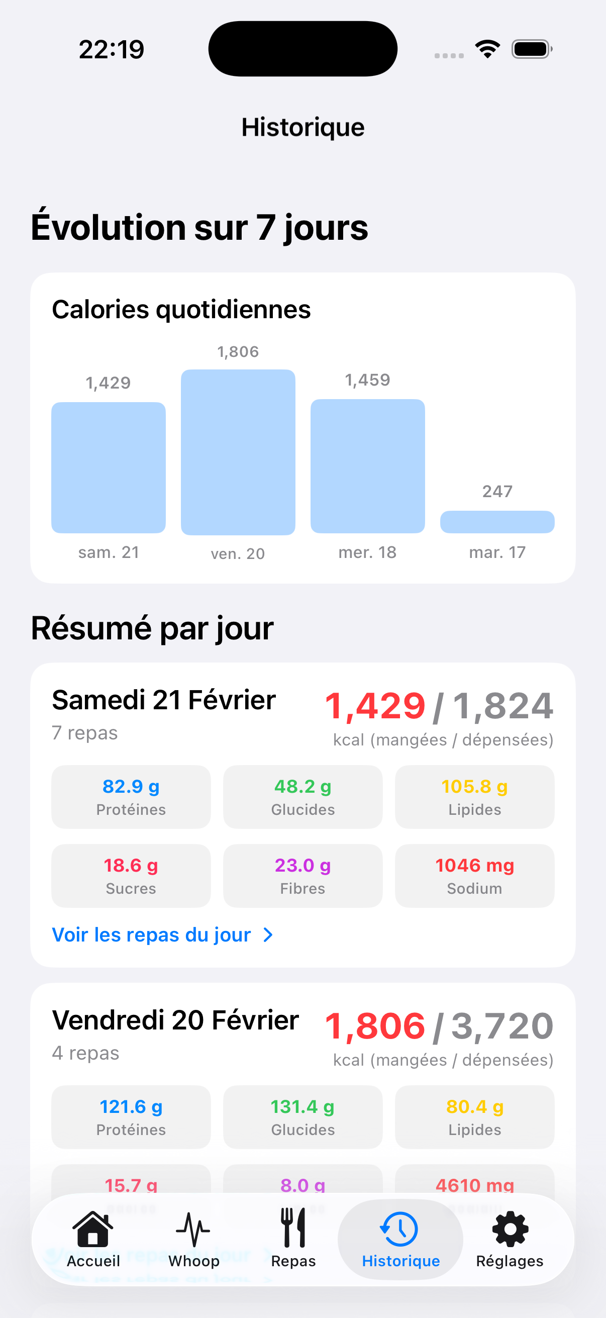Capture iOS native de l ecran historique