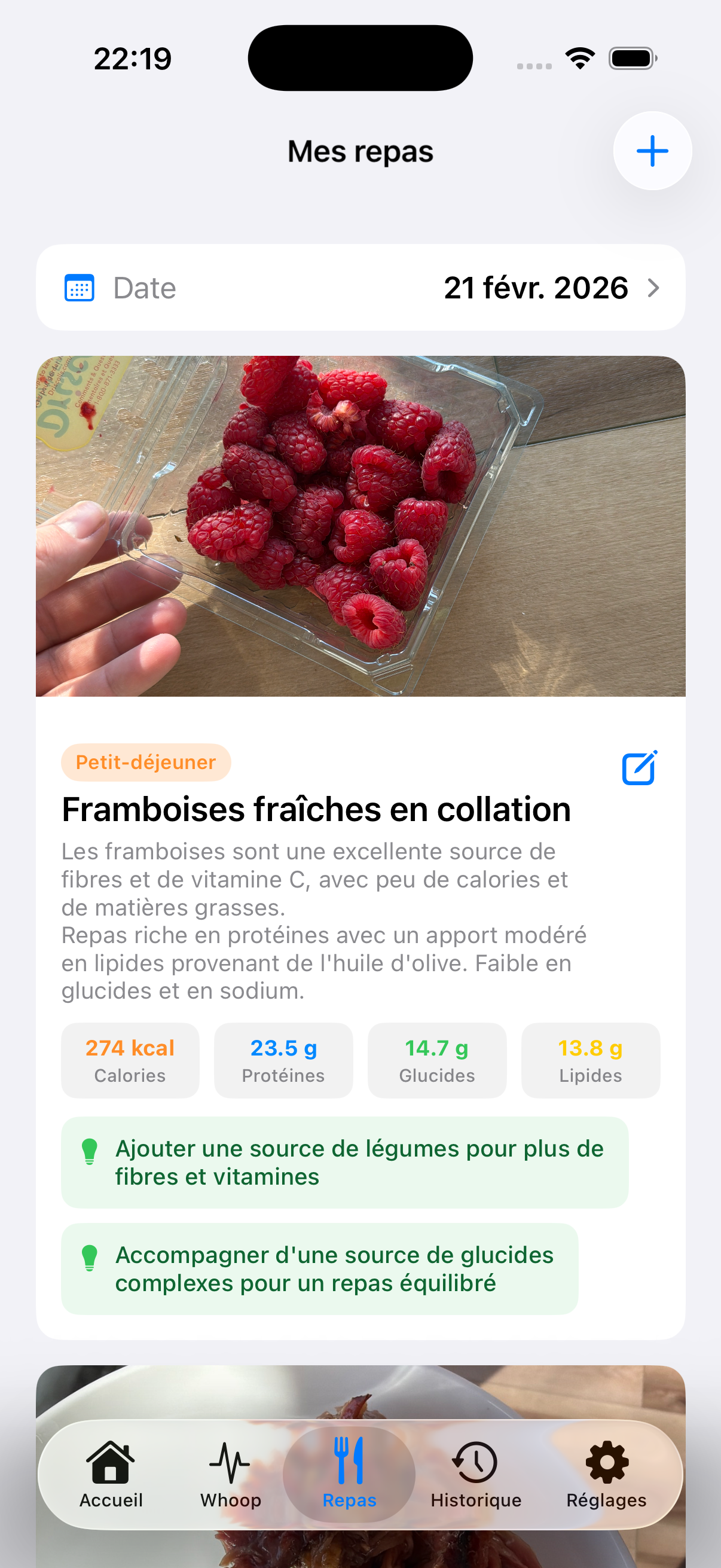 Capture iOS native de l ecran repas